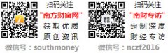 参取制定、修订黄金珠宝相关的国度、行