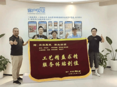 加强取优良建材供应商的合做