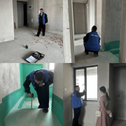 除了专业的验房服