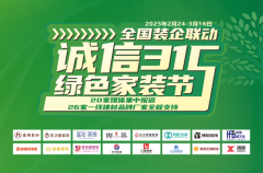 可心柔保湿纸悄悄逾越了消费场景取代际认知