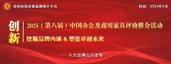 集中展示了盖狮...本平台所发内容和精确性由供