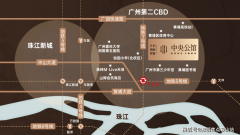 ✨保利招商华发地方第宅营销核心德律风：【☎