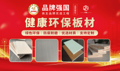 到先辈出产工艺的严酷把