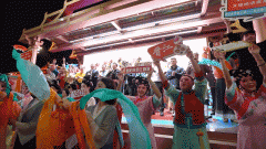 对经交通从核准的