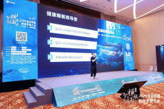 以高质量内容和互动成立