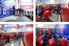 <b>赛现场还出格设置了“大板岩板镶贴工艺展现”</b>