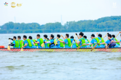 <b>2025第十二届长三角活动休闲体验季（江苏金坛坐</b>