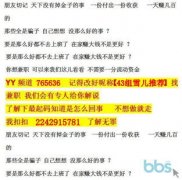 找到一个既能供给不变展示小我才能的项目至关