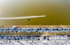 更是运城摸索“电竞+贸易”模式的一次立异