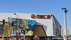 <b>楼板价24888</b>